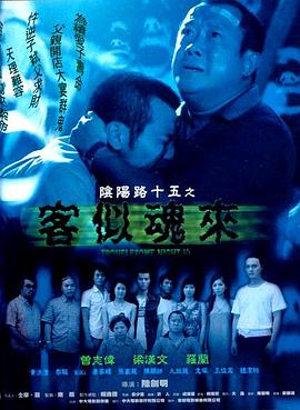 AAA暗暗暗在线精品