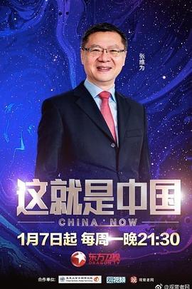 麻豆视传媒短视频网站-欢迎您