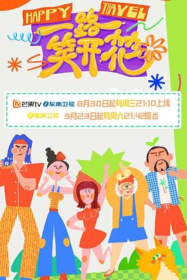 yellow字幕网在线