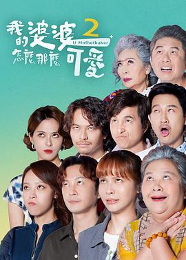 国产在线播放网站