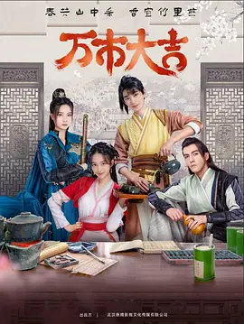 菠萝蜜视频高清在线视频播放免费图片