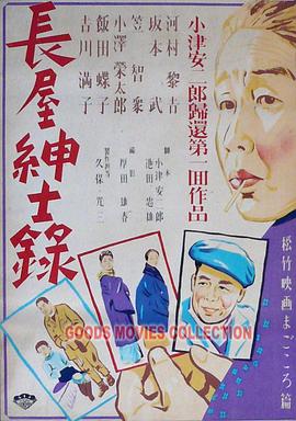 99久久国产综合精麻豆