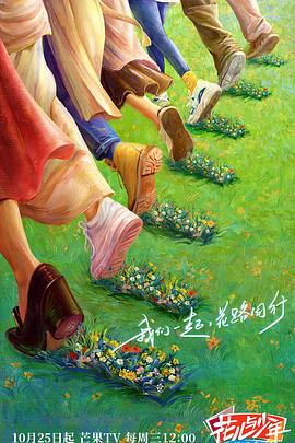 91精品在线观看视频