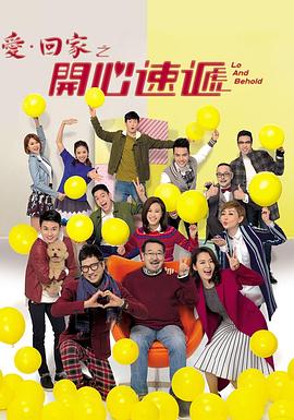 伊人久久大香线蕉综合7