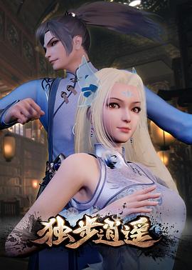 综合网伊人