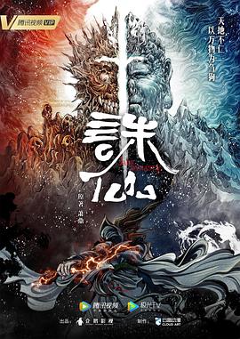 porn成人毛片