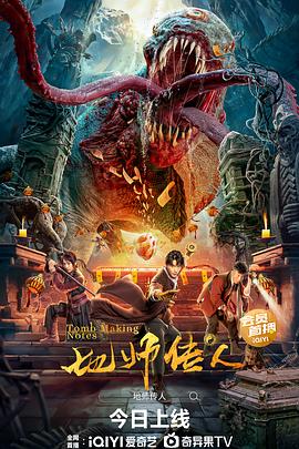 性生活午夜影院用户