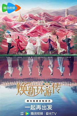 欧美黄色激情在线免费播放视频