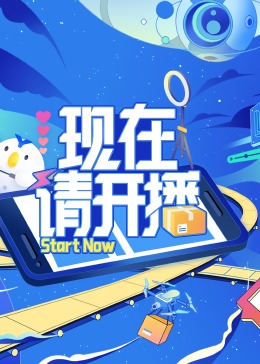欧美自拍亚洲