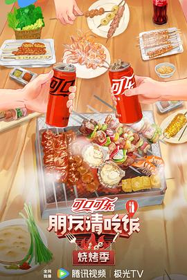 91啦丨porny丨蝌蚪