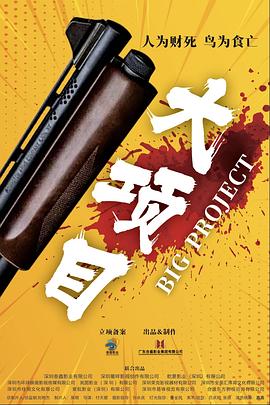 992人人tv香蕉国产精品