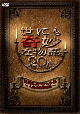 欧美一区网站
