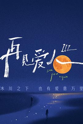 aaa一级毛片