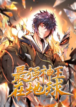 达达兔在线免费观看