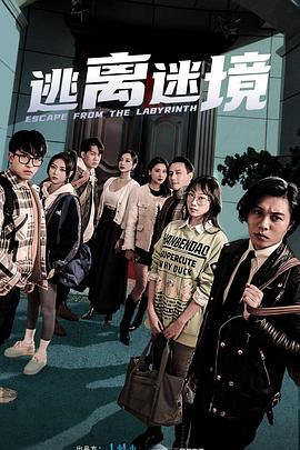 麻痘精品国厂