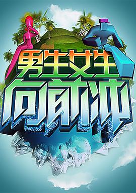日韩成人在线高清视频