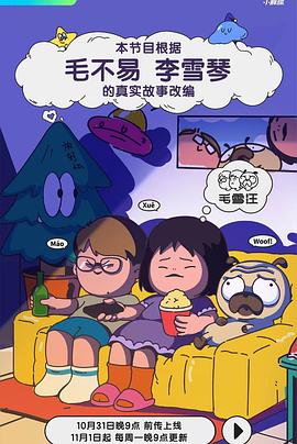 69天堂