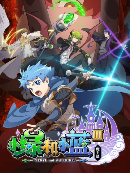 免费网站www